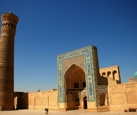Mikro Leasing Uzbekistan